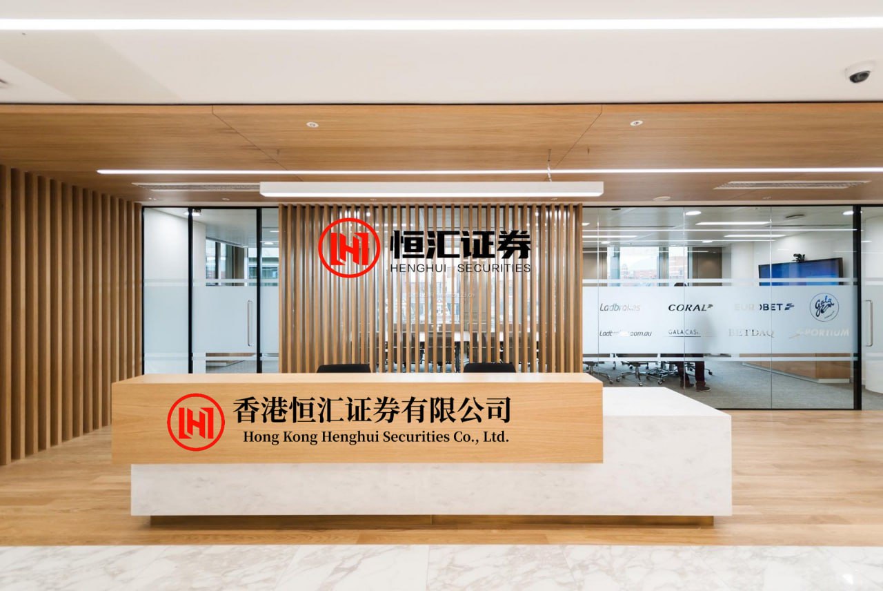 博宝配资平台 江淮汽车：2025年年度报告摘要
